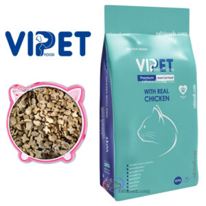 غذای خشک گربه بالغ وی پت فله ای ( بسته بندی رابینسه )