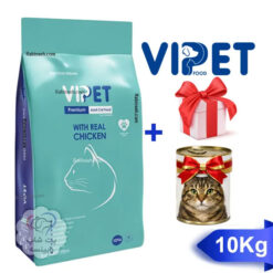 غذای خشک گربه بالغ وی پت 10 کیلوگرم + 1 عدد کنسرو 400 گرمی هدیه VIPet