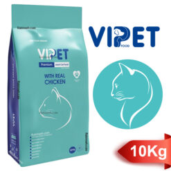 غذای خشک گربه بالغ وی پت 10 کیلوگرم