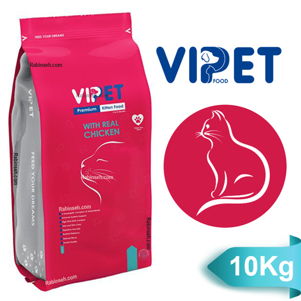 غذای خشک بچه گربه کیتن وی پت 10 کیلوگرم