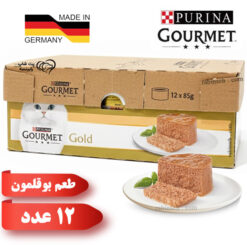 کنسرو گربه گورمت مدل پته ای طعم بوقلمون 12 عددی (آلمان)