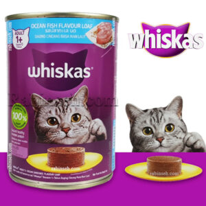 کنسرو گربه ویسکاس پته ای طعم ماهی اقیانوسی 400 گرم