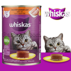 کنسرو گربه ویسکاس پته ای طعم مرغ 400 گرم