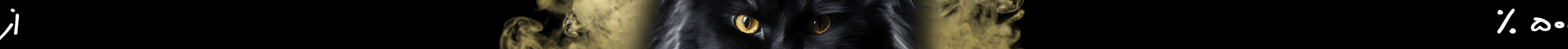 top-bar-banner