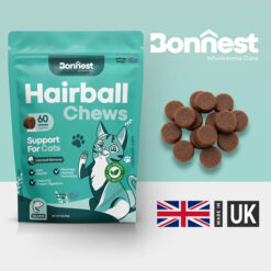 تشویقی دفع گوله مویی گربه بونست انگلیس 60 عددی – طعم سالمون