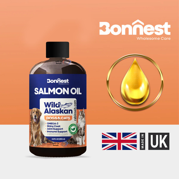 روغن ماهی سگ و گربه بونست انگلیس 250 میلی
