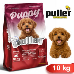 غذای خشک توله سگ پولر نژاد کوچک 10 کیلوگرم