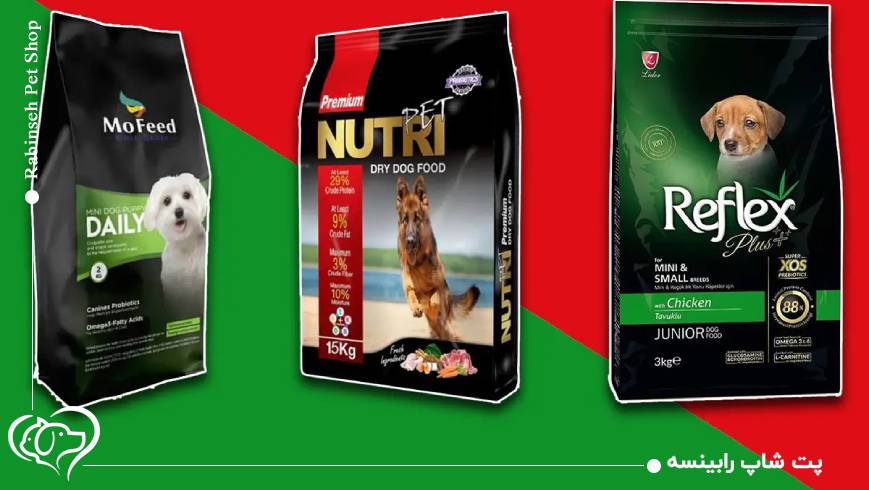 بهترین برندهای غذای حیوانات خانگی در ایران
