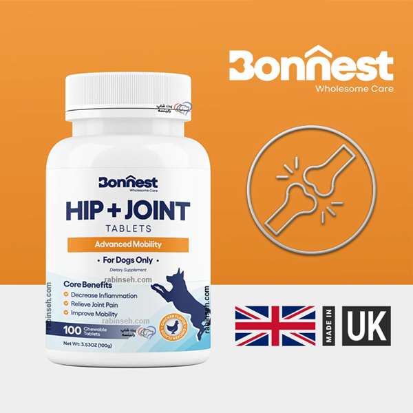 قرص مفاصل و ران سگ بونست انگلیس - گلوکوزامین 100 عددی
