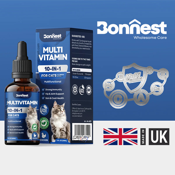 قطره مولتی ویتامین گربه بونست انگلیس 60 میل - طعم مرغ