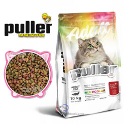 غذای خشک گربه پولر مولتی کالر فله ای ( بسته بندی رابینسه )