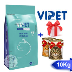 غذای خشک گربه بالغ وی پت 10 کیلوگرم + 2 عدد کنسرو گربه 400 گرمی هدیه