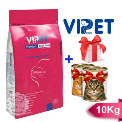 غذای خشک گربه بالغ وی پت 10 کیلوگرم + 2 عدد کنسرو گربه 400 گرمی هدیه