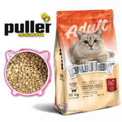غذای خشک گربه بالغ ایندور پولر فله ای ( بسته بندی رابینسه )