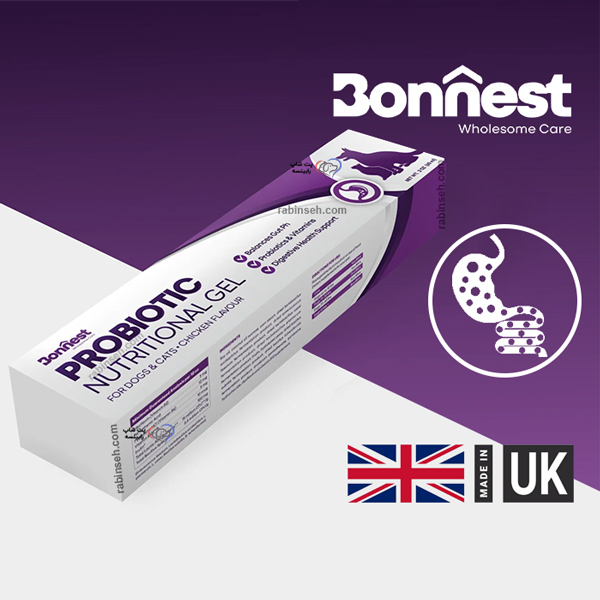 ژل پروبیوتیک سگ و گربه بونست انگلیس 60 میل - طعم مرغ