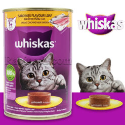 کنسرو گربه ویسکاس پته ای طعم ماهی ساردین 400 گرم