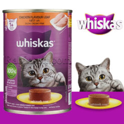 کنسرو گربه ویسکاس پته ای طعم مرغ 400 گرم