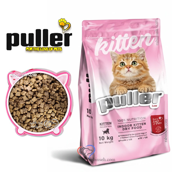 غذای خشک بچه گربه کیتن پولر فله ای ( بسته بندی رابینسه )