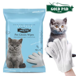 دستمال مرطوب دستکشی سگ و گربه گلد پد با رایحه پودر بچه 5 عددی