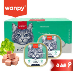 ووم گربه ونپی با طعم ماهی تن مدل پته ای 6 عددی – انگلیسی نویس