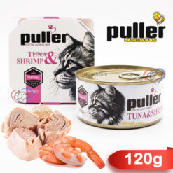 کنسرو نچرال گربه بالغ پولر طعم ماهی تن و میگو 120 گرم