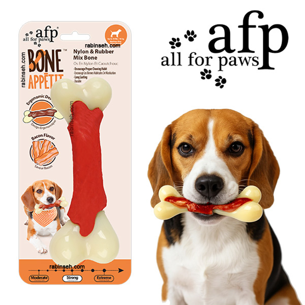 دندانی سگ طرح استخوان با طعم بیکن برند ای اف پی