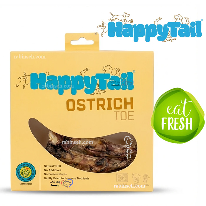 تشویقی سگ هپی تایل طعم انگشت شتر مرغ 3 عددی