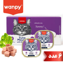 ووم گربه ونپی با طعم ماهی تن و میگو مدل پته ای 6 عددی - انگلیسی نویس