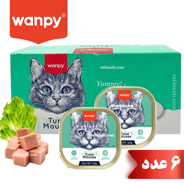 ووم گربه ونپی با طعم ماهی تن مدل پته ای 6 عددی - انگلیسی نویس