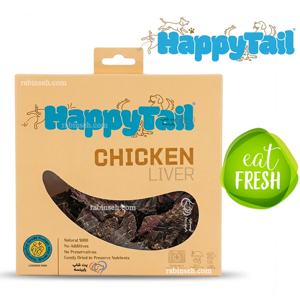 تشویقی سگ هپی تایل طعم جگر مرغ 100 گرم تشویقی سگ هپی تایل طعم جگر مرغ 100 گرم