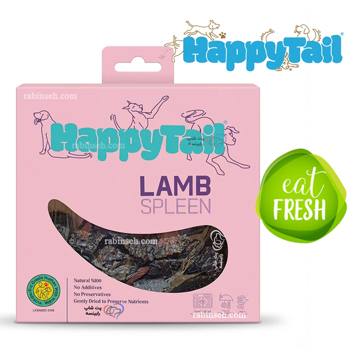 تشویقی سگ هپی تایل طعم طهال بره 70 گرم