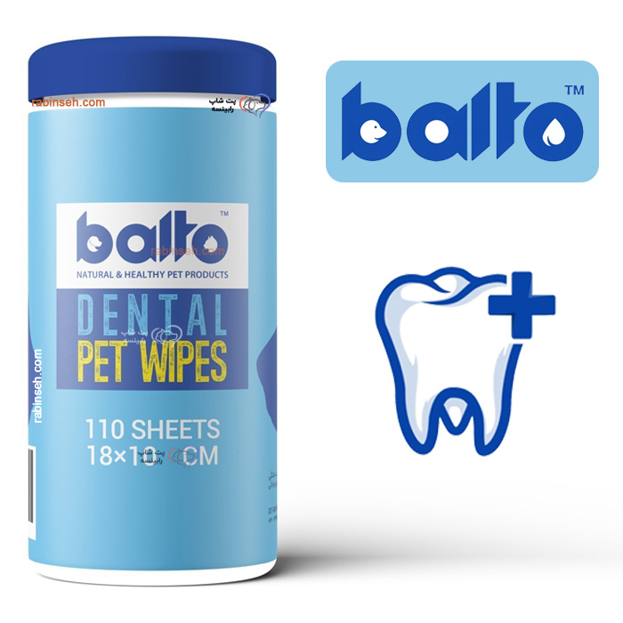 دستمال مرطوب چشم و گوش سگ و گربه بالتو پت تحت لیسانس ترکیه