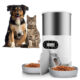دستگاه هوشمند غذای سگ و گربه با دوظرف مجزا مدل ساندرا + ارسال رایگان