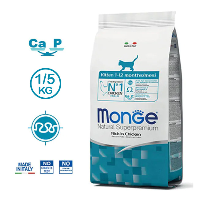 غذای خشک مونژه بچه گربه کیتن طعم مرغ 1.5 کیلوگرم غذای خشک مونژه بچه گربه کیتن طعم مرغ 1.5 کیلوگرم