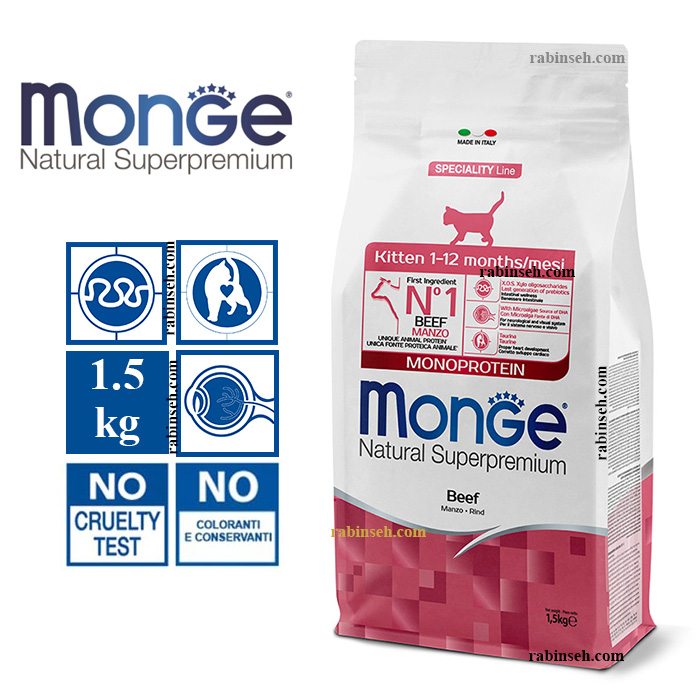 غذای خشک مونژه بچه گربه کیتن طعم گوساله 1.5 کیلوگرم غذای خشک مونژه بچه گربه کیتن طعم گوساله 1.5 کیلوگرم