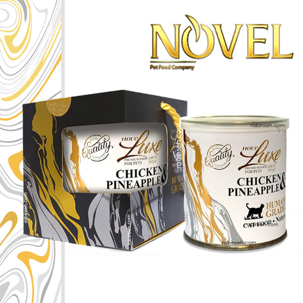 کنسرو نچرال گربه بالغ نوول لوکس طعم مرغ و آناناس 300 گرم