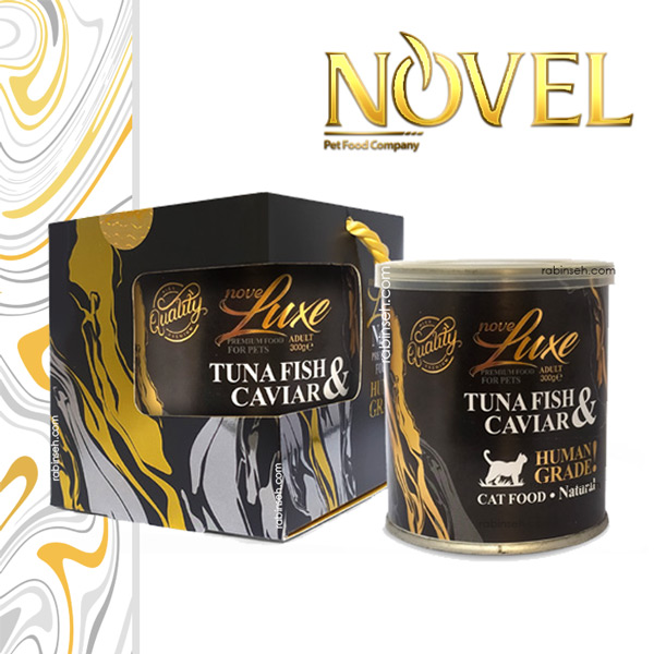 کنسرو نچرال گربه بالغ نوول لوکس طعم مرغ و خاویار 300 گرم کنسرو نچرال گربه بالغ نوول لوکس طعم مرغ و خاویار 300 گرم