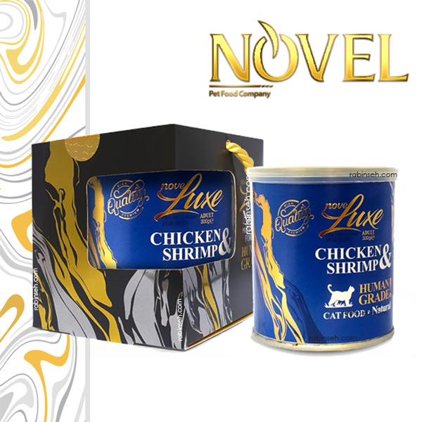 کنسرو نچرال گربه بالغ نوول لوکس طعم مرغ و شاه میگو 300 گرم