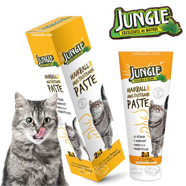 خمیرهربال ومولتی ویتامین گربه جانگل 75 میل