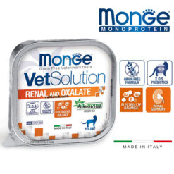 ووم رنال و اگزالات گربه بالغ مونژه 100 گرم