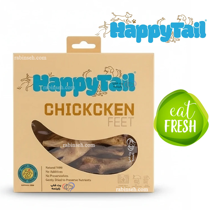 تشویقی سگ هپی تایل طعم پای مرغ 5 عددی تشویقی سگ هپی تایل طعم پای مرغ 5 عددی