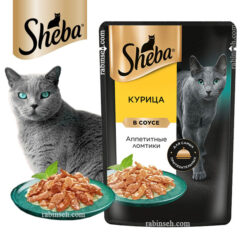 پوچ گربه شبا طعم مرغ در سس 75 گرم – روسیه