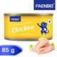 کنسرو نچرال فنبی گربه طعم مرغ 85 گرم