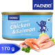 کنسرو نچرال فنبی گربه طعم مرغ و سالمون 170 گرم