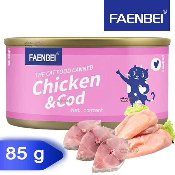 کنسرو نچرال فنبی گربه طعم مرغ و ماهی کاد 85 گرم