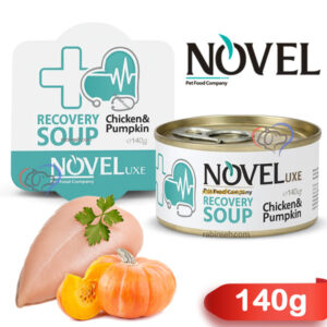 کنسرو ریکاوری گربه نوول طعم مرغ و کدوتنبل 140 گرم