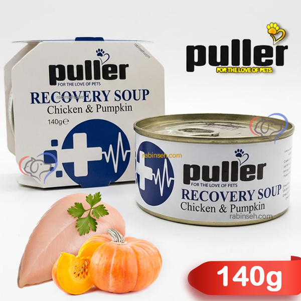 کنسرو ریکاوری گربه پولرطعم مرغ و کدوتنبل 140 گرم