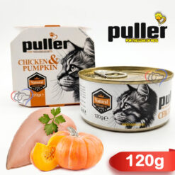 کنسرو نچرال گربه بالغ پولر طعم مرغ و کدوتنبل 120 گرم