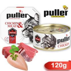 کنسرو نچرال گربه بالغ پولر طعم مرغ و گوشت 120 گرم