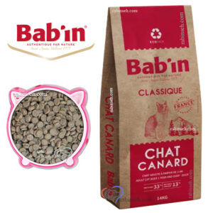 غذای خشک کلاسیک بابین گربه بالغ طعم اردک فله ای (بسته بندی رابینسه)